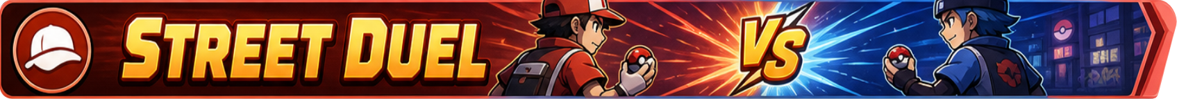 Street Duel
